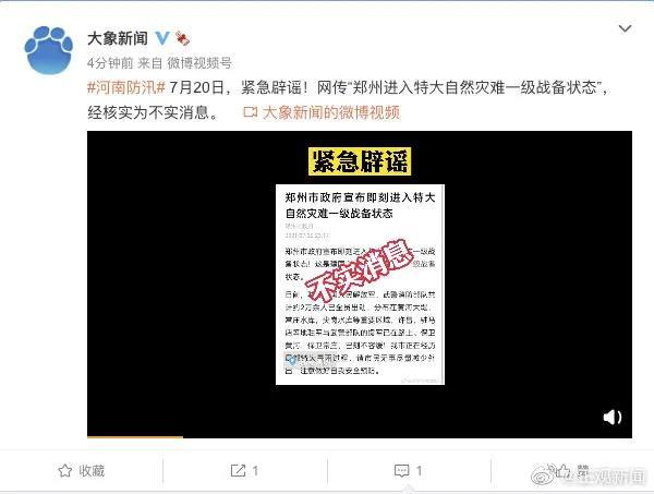 新密立式板锤制砂机