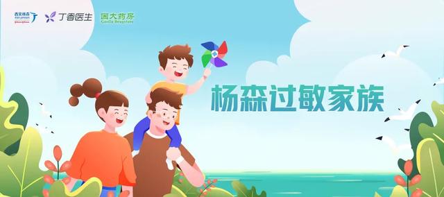 给孩子穿开裆裤，坏处真不少