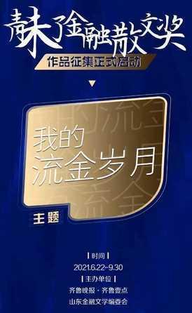 玉林大型鹅卵石制砂机厂家_湖北鹅卵石制砂机批发