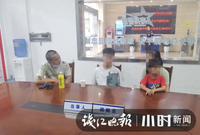 离家出走不顾孩子(孩子离家出走报警有用吗)