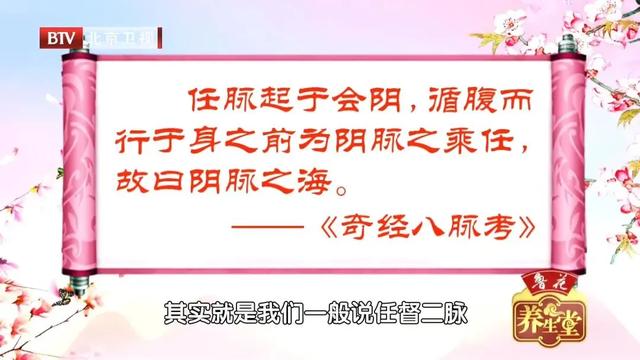 更年期心慌易怒、睡不着？按摩+药膳，滋阴养血安神，缓解各种不适