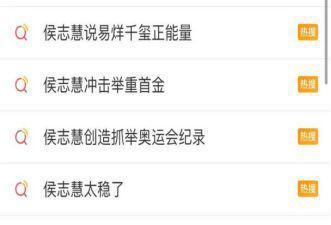 江疏影超话 新浪微博超话社区（江疏影新浪微博）