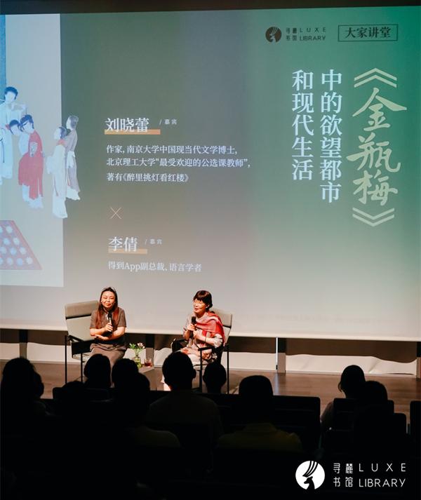 爱你一场荒凉全本免费(爱你一场荒凉全本免费阅读)