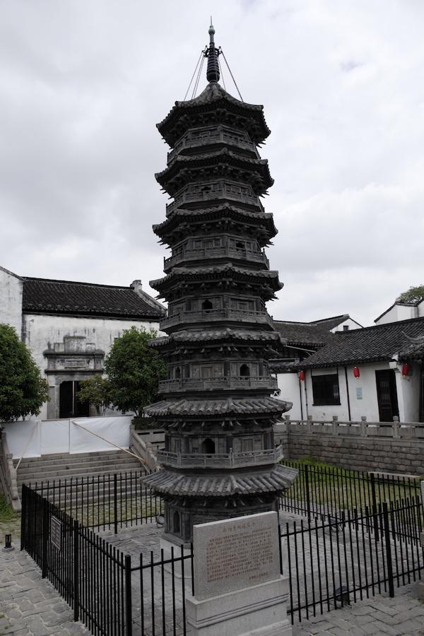 甘肃风化石制砂机原理