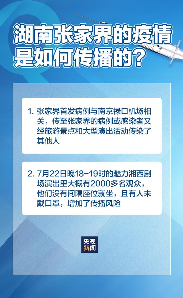 普洱负压过滤机