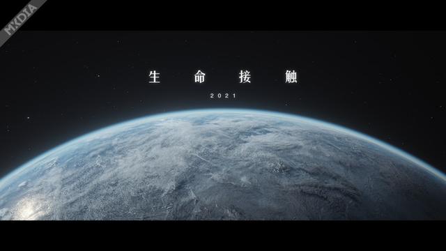 C4D科幻CG作品《生命接触》