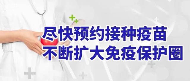 这9个坏习惯会损伤健康，你中招了吗？