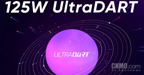 业界最强？realme发布迄今最快的MagDart磁吸无线闪充-第3张图片-9158手机教程网