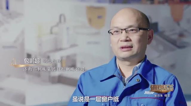轮式洗砂机转速增快