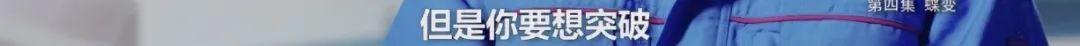 轮式洗砂机转速增快