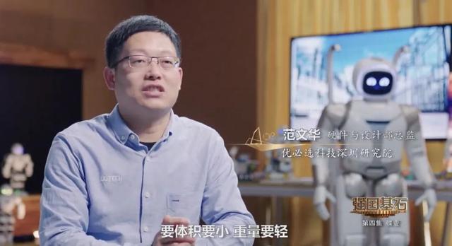 轮式洗砂机转速增快