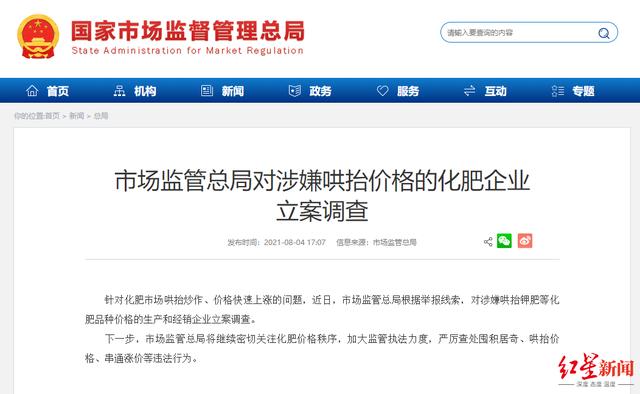 唐山洗砂一体机