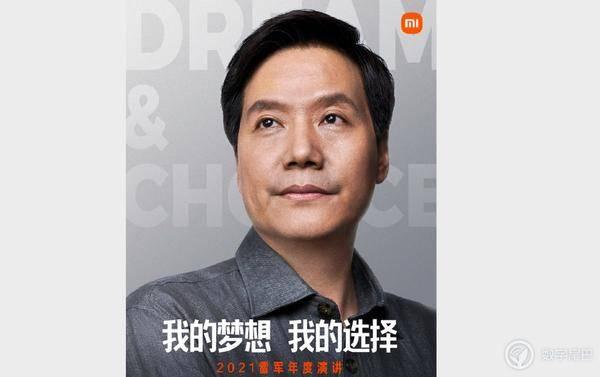 小米首款高端音箱：“桌面上的音樂廳”圓筒式設計、支持燈效