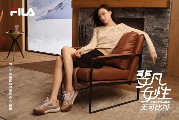 高圆圆代言斐乐（高圆圆代言斐乐女装）