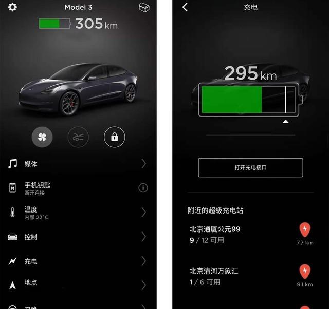 iPhone電池健康度需要過分關註嗎？其實沒必要