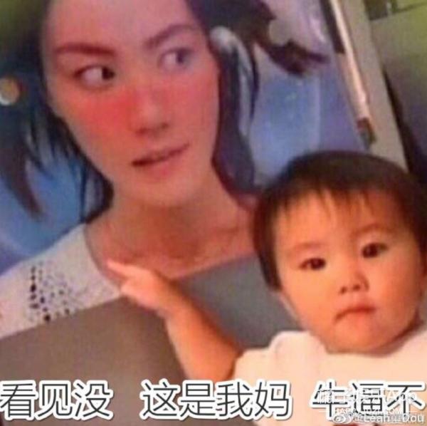 ��ȥ���� ������˭(ת���ˣ�񼾸ͯһ�ķ�������ͷ������������ԪѫTony������ͷ��С)