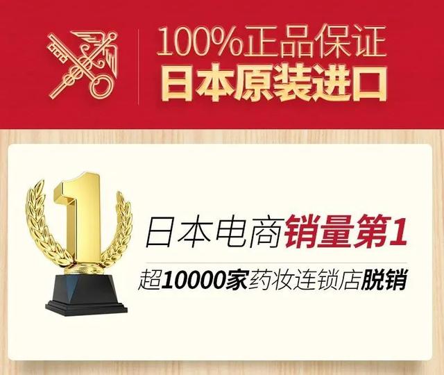 米作美白身体乳怎么样