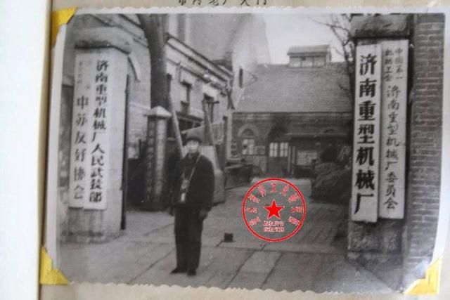 破碎机厂家安全标语