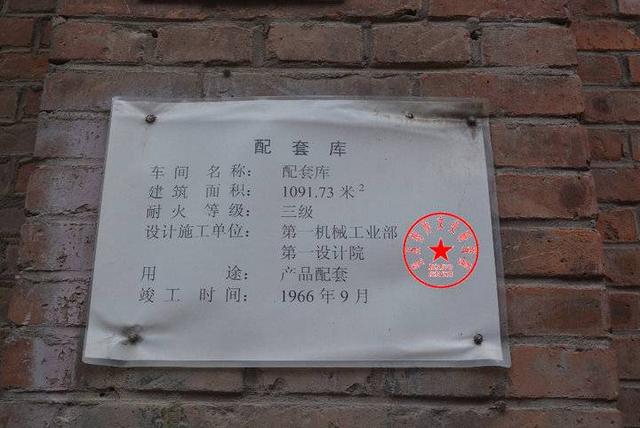 老式破碎机哪个牌子好