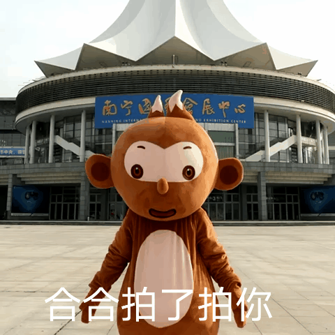 粤鑫达门窗机械展