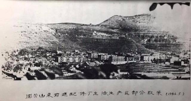 济南矿山破碎机