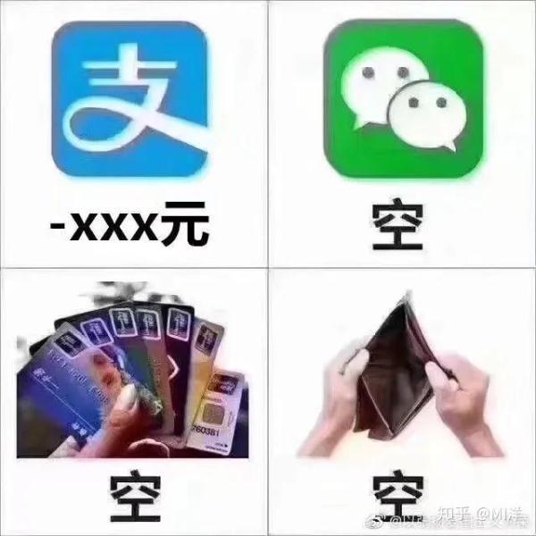 租房电费为什么1元一度