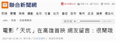 台中洗砂机厂家