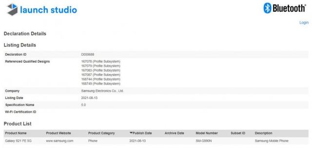 三星Galaxy S21 FE 5G通過藍牙SIG認證 支持藍牙5.0