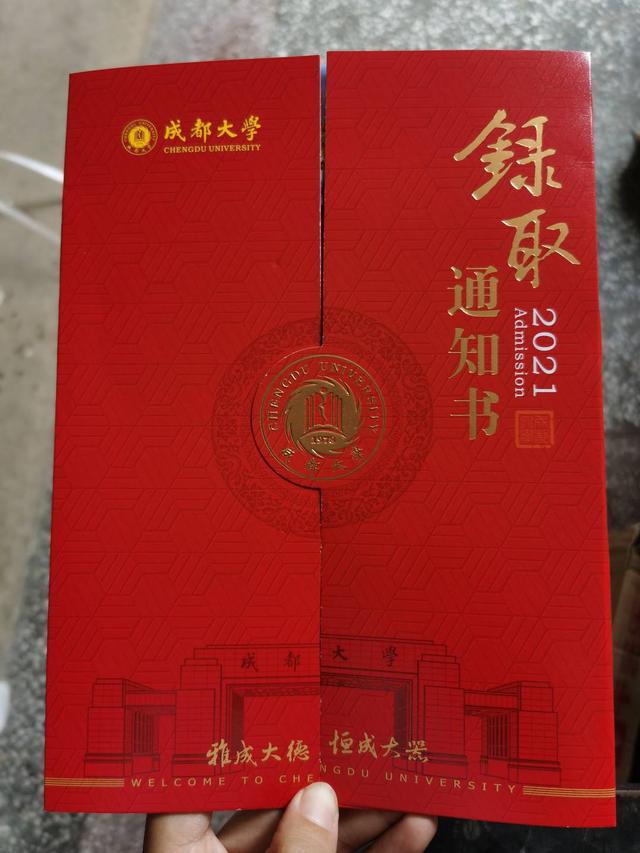 西昌洗砂机