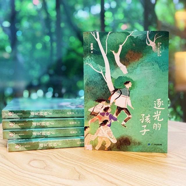 青春文学奖小说获奖作品阅读