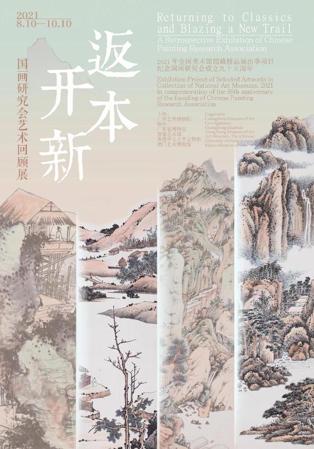 合浦二手粉碎制砂机