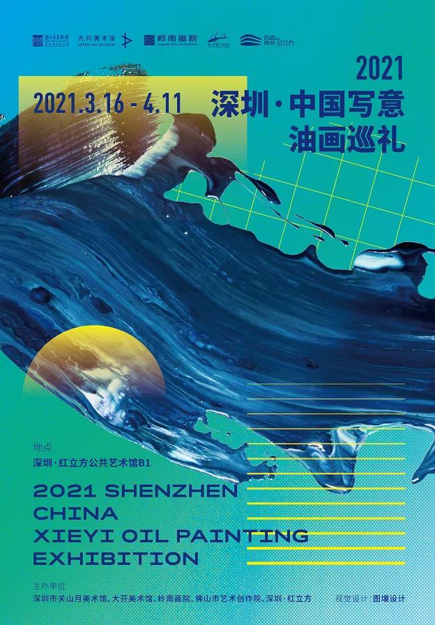 信阳细碎制砂机价格
