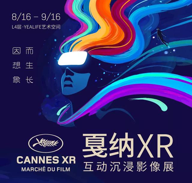 潍坊小型高效细碎制砂机