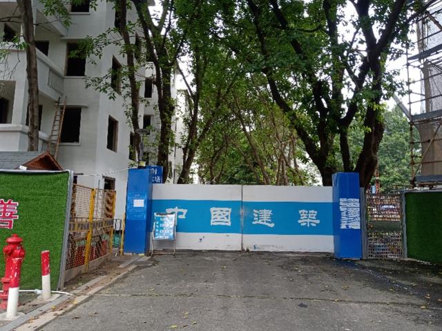 博物馆展陈装饰工程招标文件