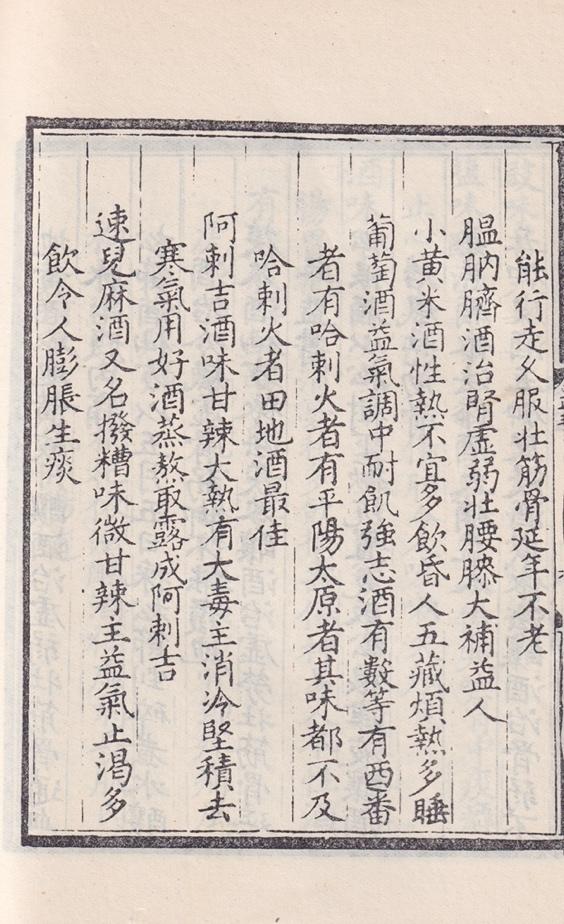 政和印刷包装机械展价钱