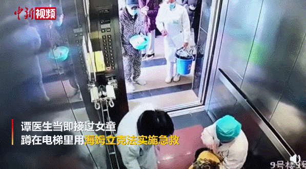 “吃错药”怎么办？这波操作能救命