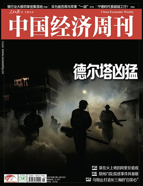 如何解决农业科技企业融资难？121家企业融资效率调查给出结果