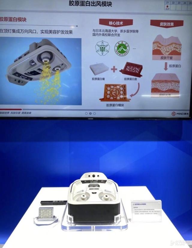 2021上海宝马工程机械展万向快接