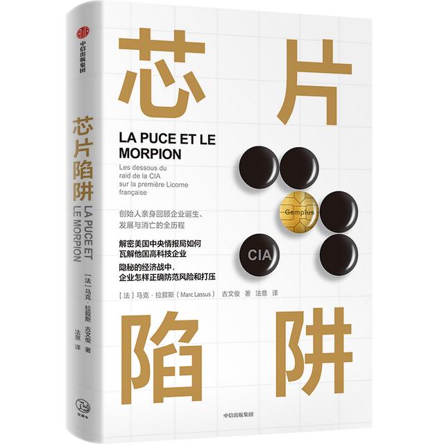 撕掉银行卡磁条「磁条银行卡一定要换吗」