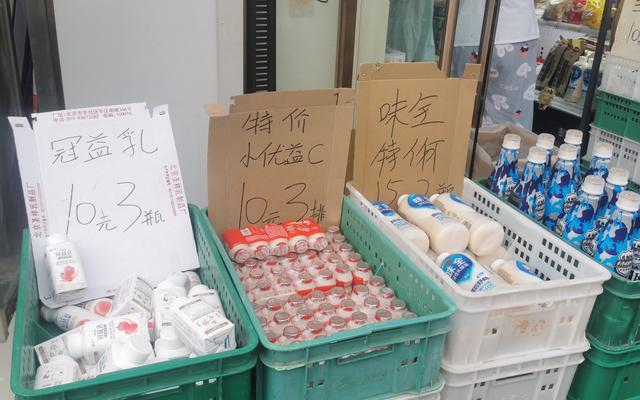 未兰身体乳怎么样啊