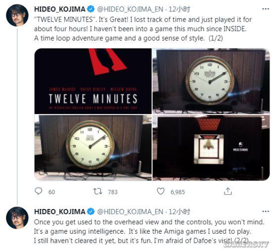 小岛秀夫非常喜欢 12分钟 甚至想做款新冒险游戏 今日热点