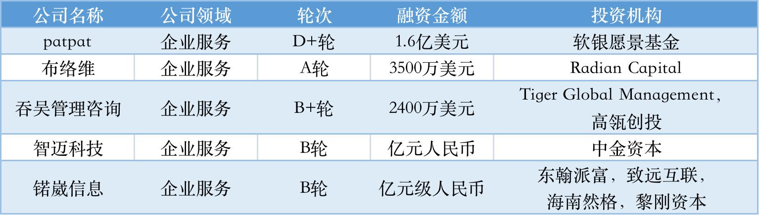 湖州轮式洗砂机