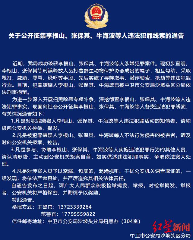 中卫冲击制砂机