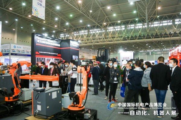 武汉市机械展