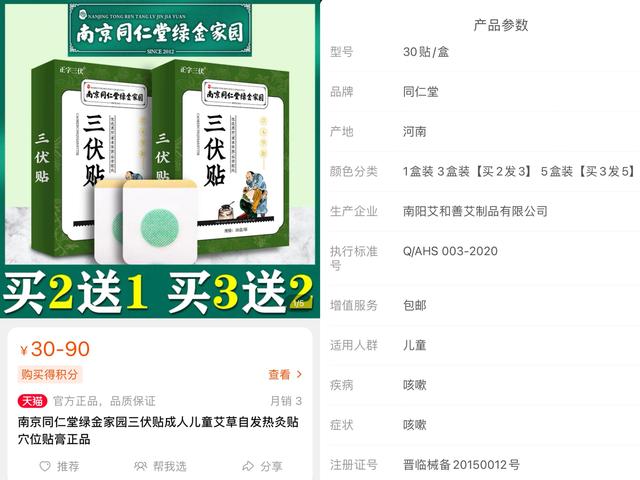 江西南昌制砂机械设备厂