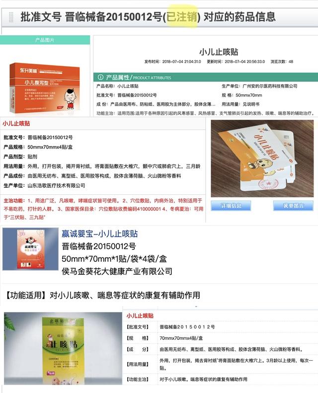 江西南昌制砂机械设备厂