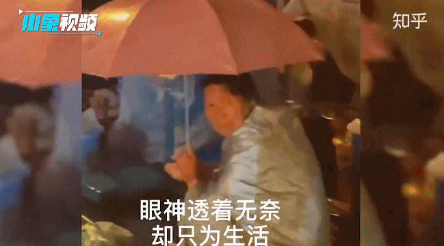 孩子玩手机到凌晨3点，这位爸爸的做法全网点赞