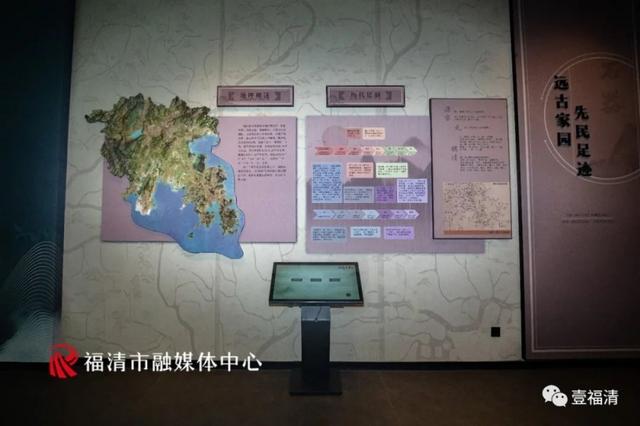 展陈装饰工程部