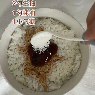 翻滚吧蛋炒饭