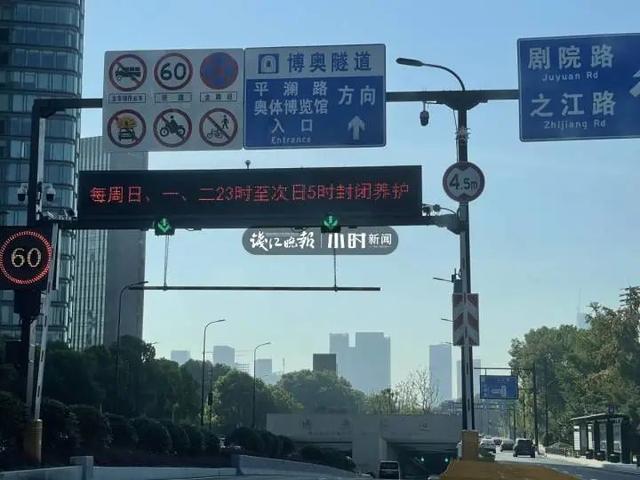 杭州轮式洗砂机
